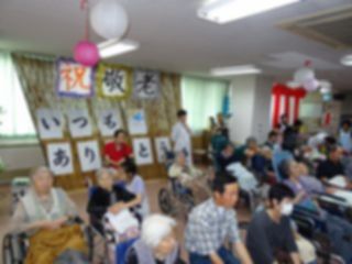 2016_敬老会_03.JPG